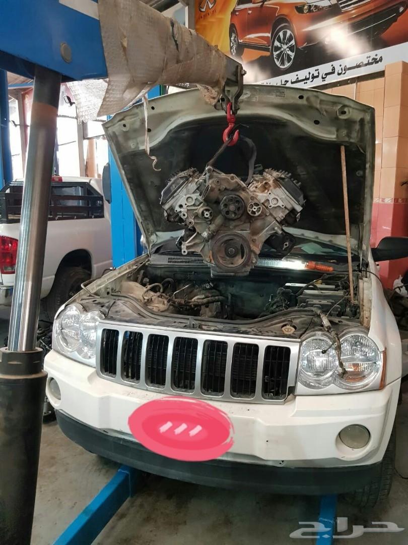 مكاين وجيرات درانجو شروكي رام كرايزلر تشارجر