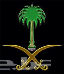 كتابة خطابات ومعاريض مؤثره