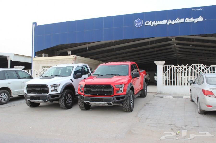 فورد F-150 Raptor - موديل 2018 بسعر199.000فقط