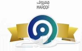 وسيط شراء من امازون ايباي ...