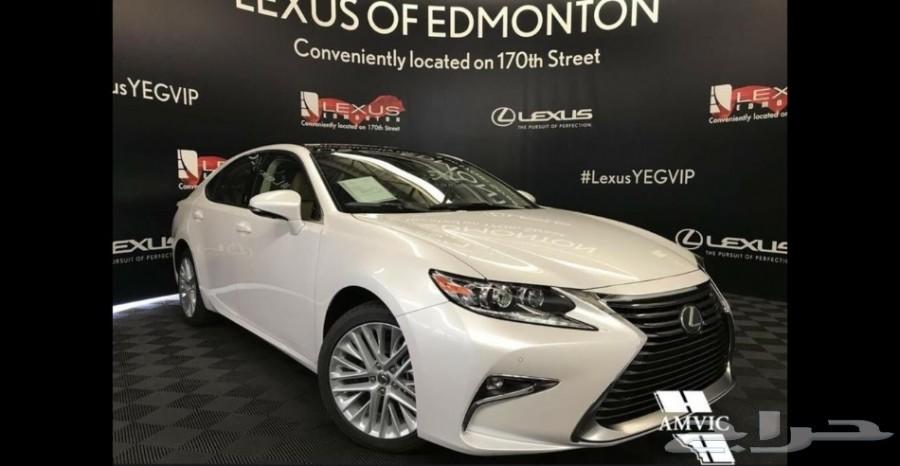 للبيع اصفار 2018 Es350 استيراد ع الطلب