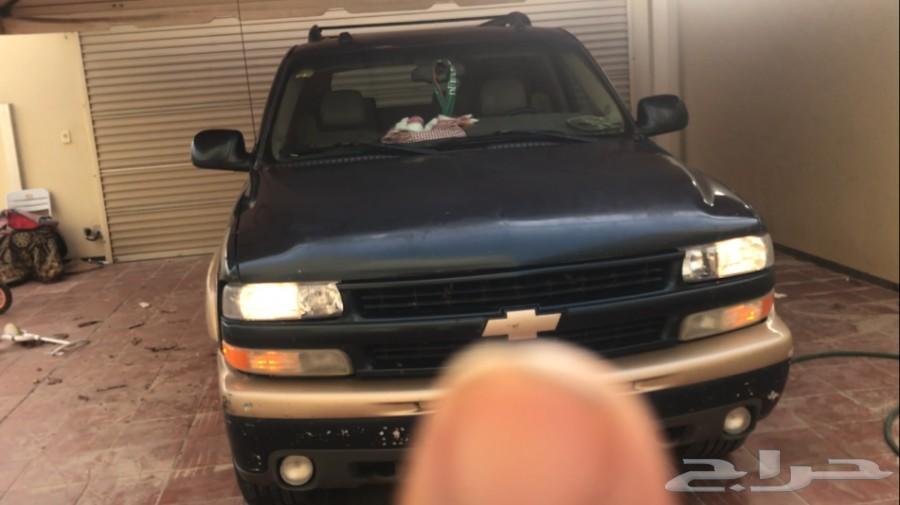 سوبر دبل 2005