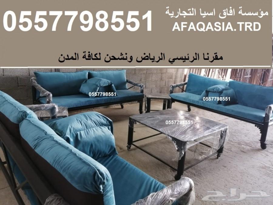 كراسي حديد للجلسات الخارجية والحدايق
