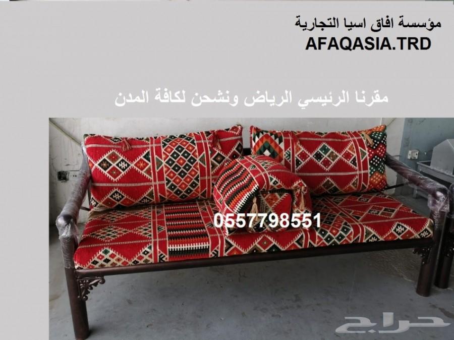 كراسي حديد للجلسات الخارجية والحدايق
