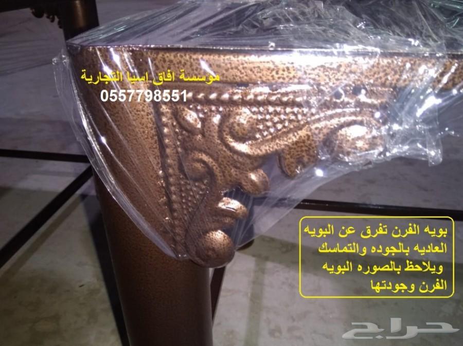 كراسي حديد للجلسات الخارجية والحدايق