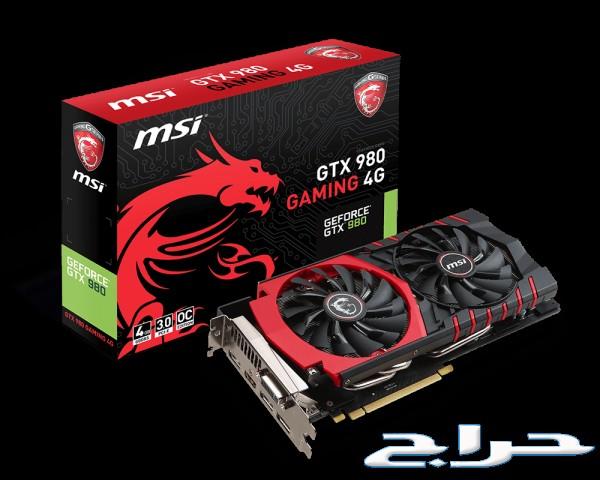 كرت شاشة gtx980 msi