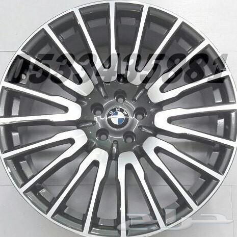 جنوط BMW الفئة السابعة موديل 2018