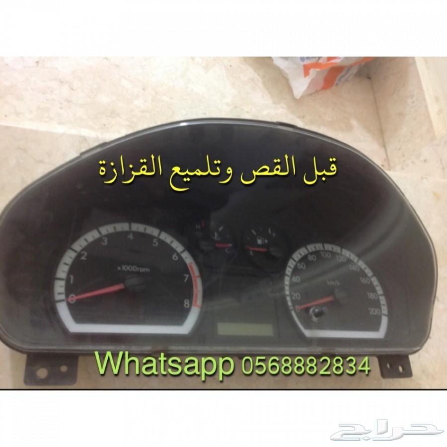 ب 100 ريال فقط - افيو
