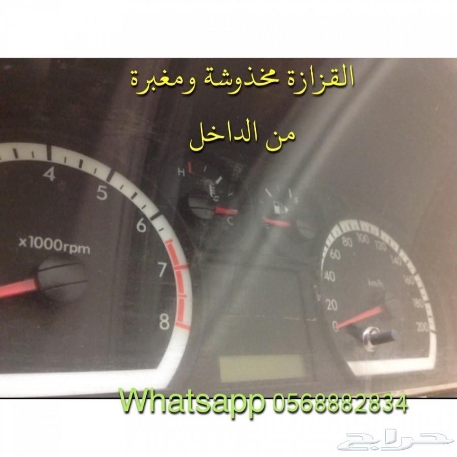 ب 100 ريال فقط - افيو