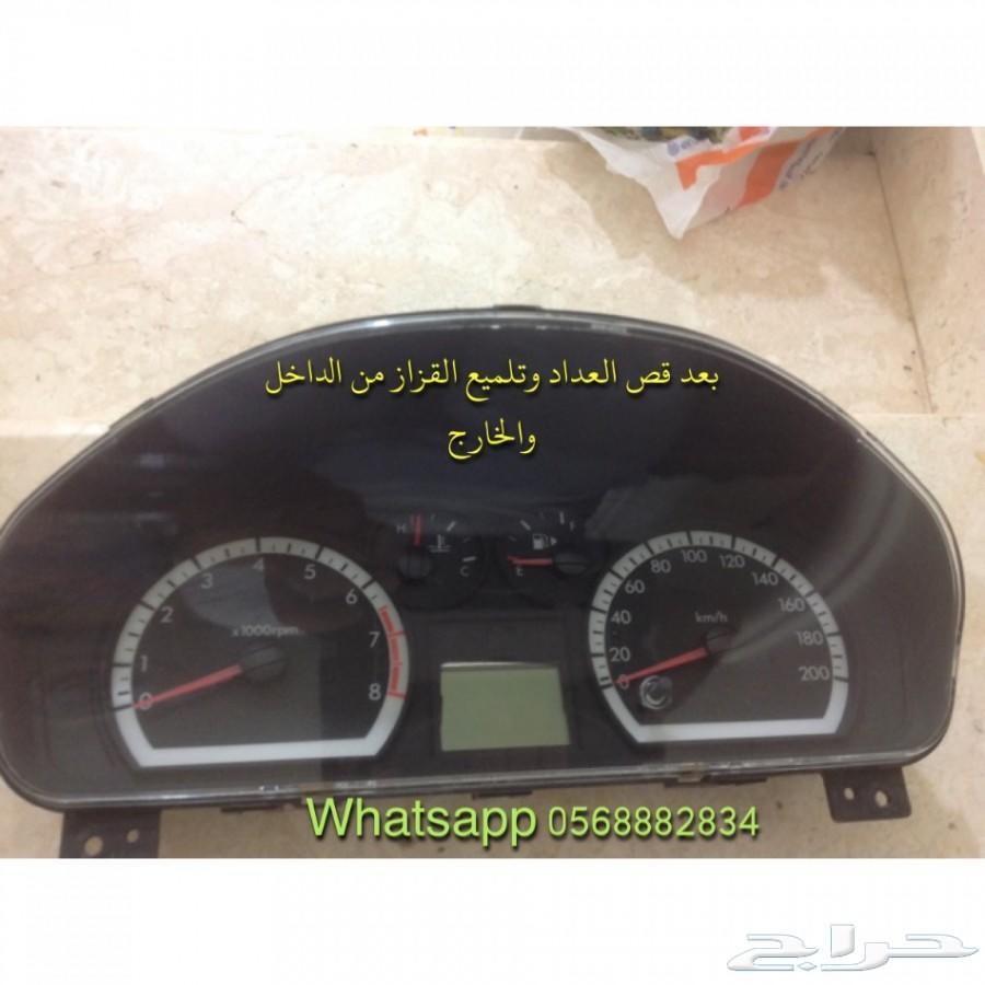 ب 100 ريال فقط - افيو