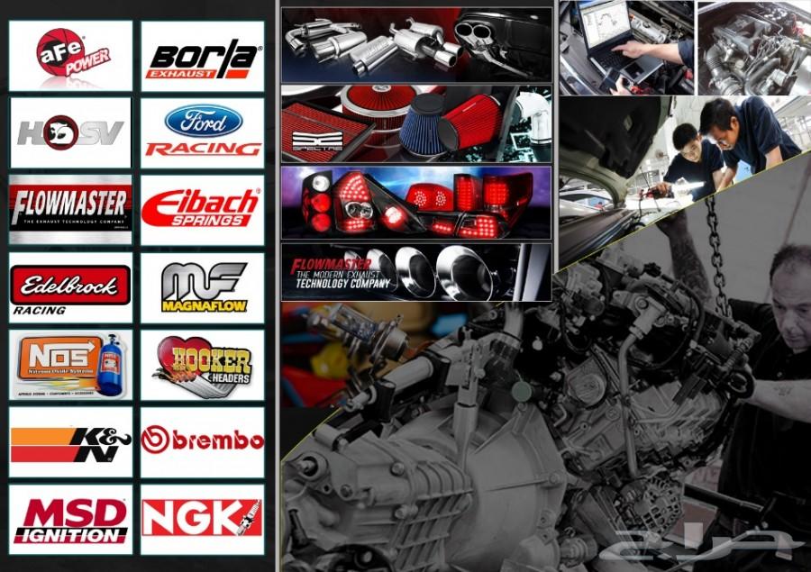 زيت قير تاهو 2015-2017شركة ACDelco