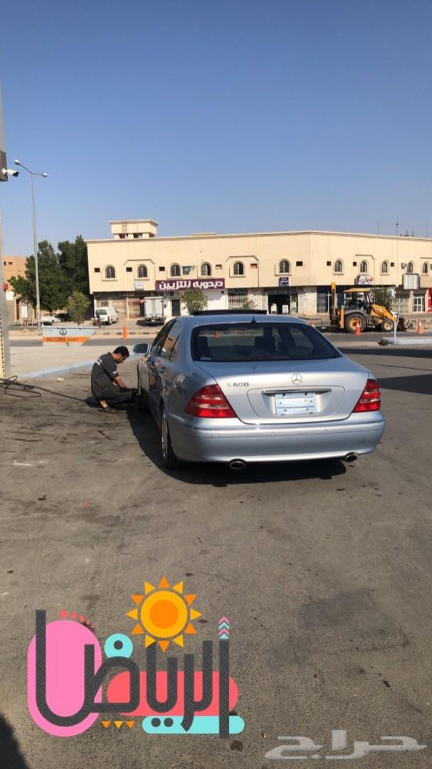 فياقرا 2001 حجم 600