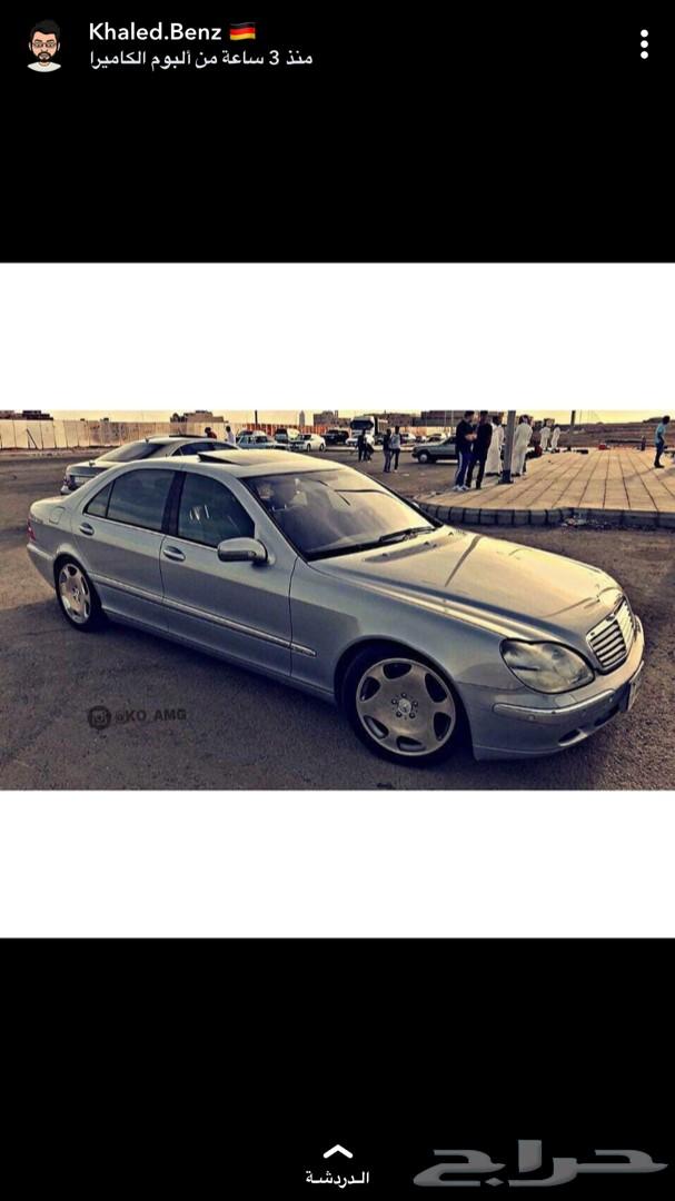 فياقرا 2001 حجم 600