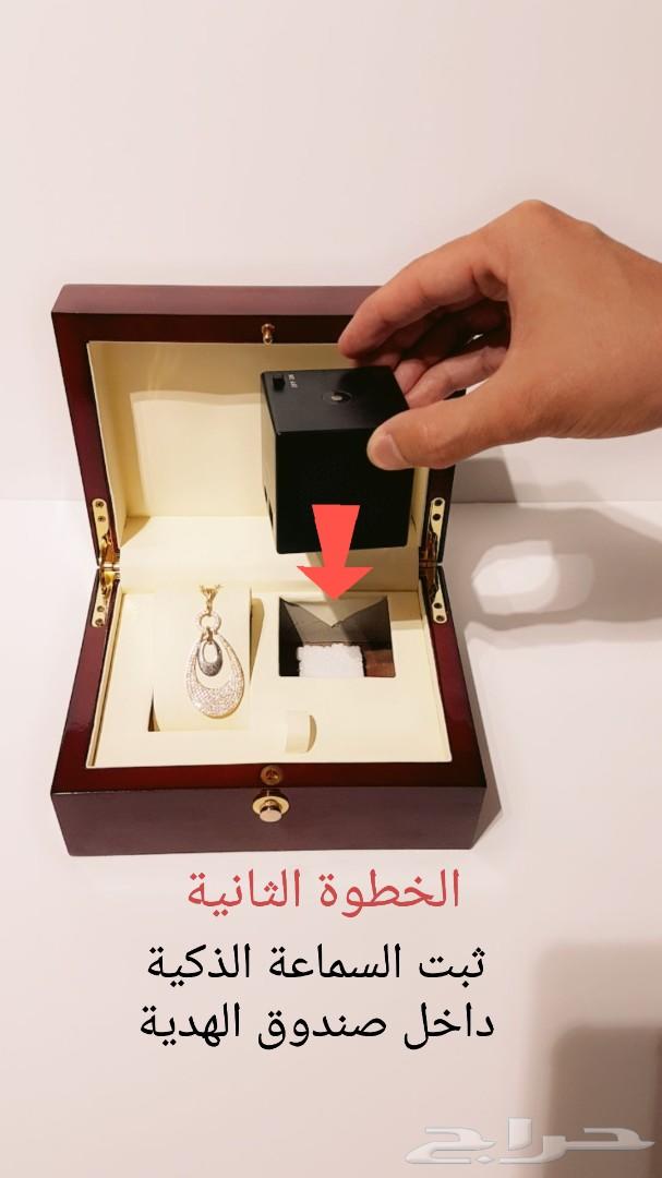 هدية صندوق خشبي فاخر VIP مع السماعة الذكية