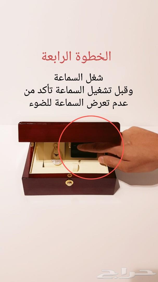 هدية صندوق خشبي فاخر VIP مع السماعة الذكية