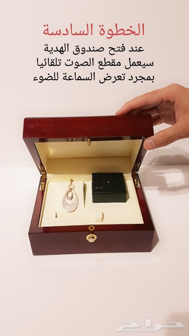 هدية صندوق خشبي فاخر VIP مع السماعة الذكية