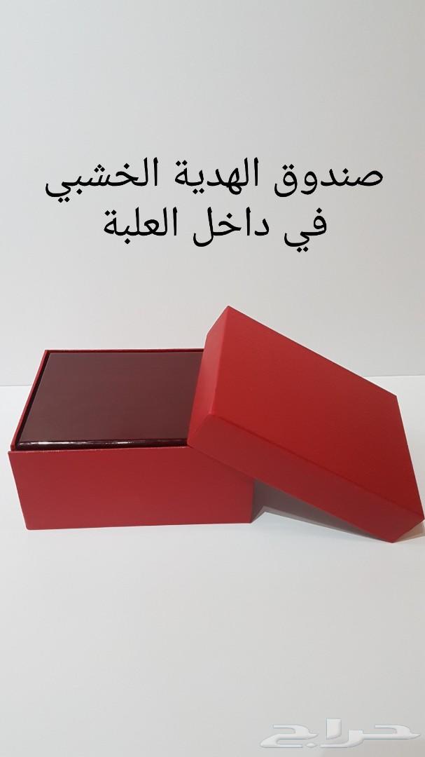 هدية صندوق خشبي فاخر VIP مع السماعة الذكية