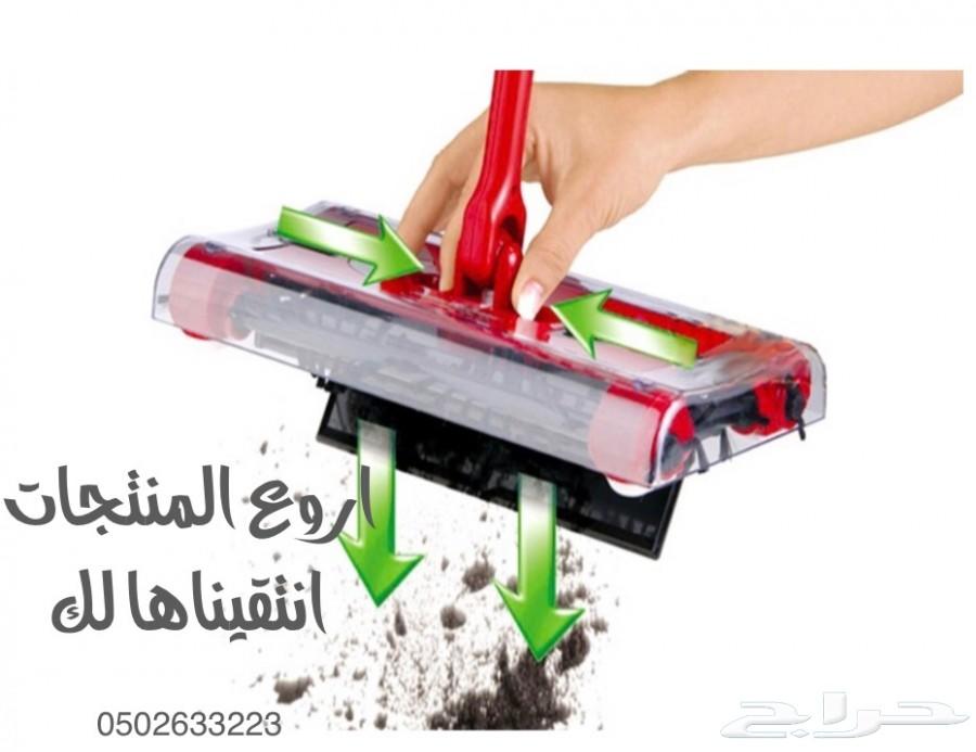 مكنسة لجميع الارضيات .. توفير