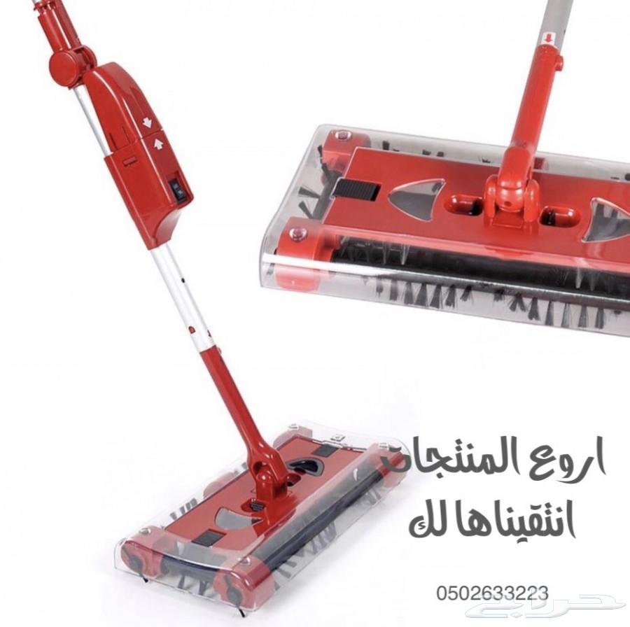 مكنسة لجميع الارضيات .. توفير