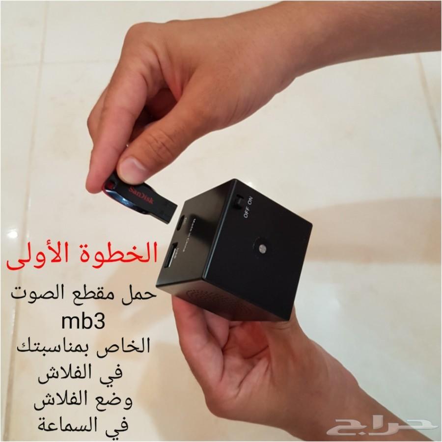 هدية صندوق خشبي فاخر VIP مع السماعة الذكية
