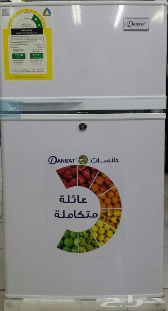 عرض خاص ومميز تلاجه دانسات جديده بلكر