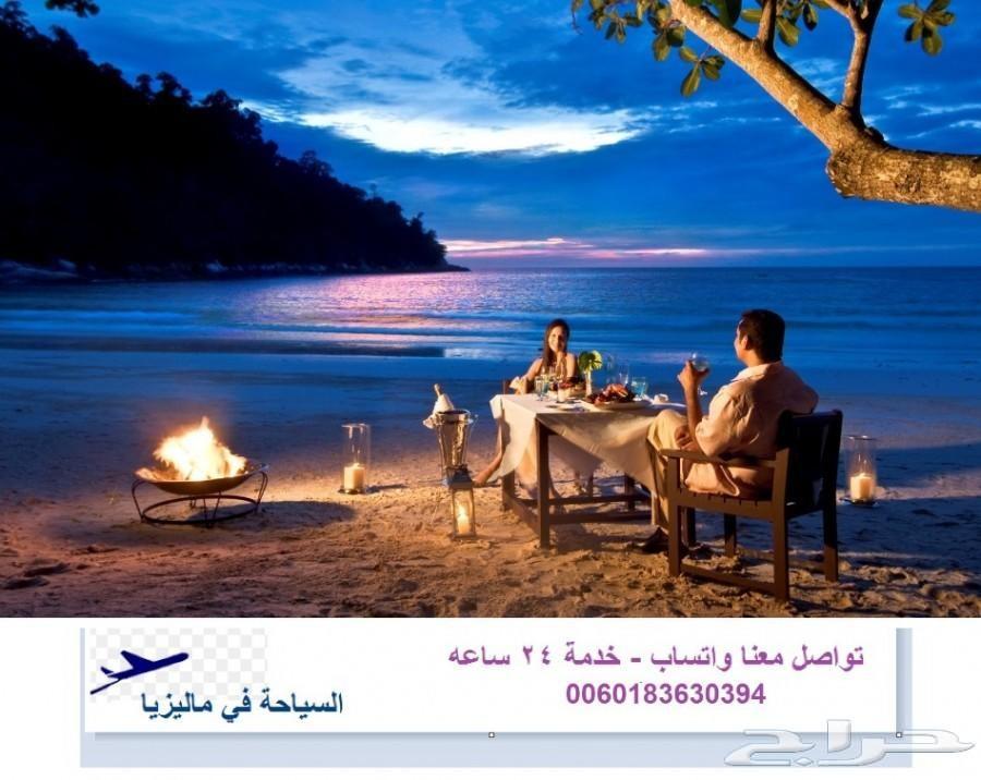عروض سياحي الى ماليزيا 10 ايام لزوجين ورضيع