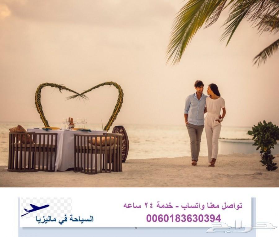 عروض سياحي الى ماليزيا 10 ايام لزوجين ورضيع