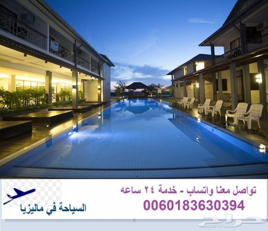 عروض سياحي الى ماليزيا 10 ايام لزوجين ورضيع