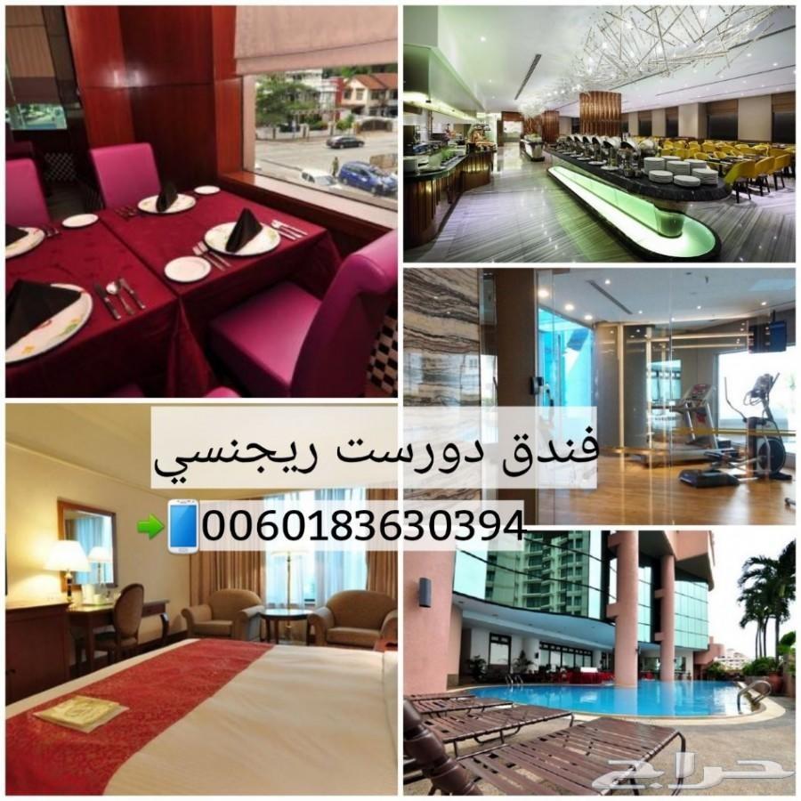 عروض سياحي الى ماليزيا 10 ايام لزوجين ورضيع