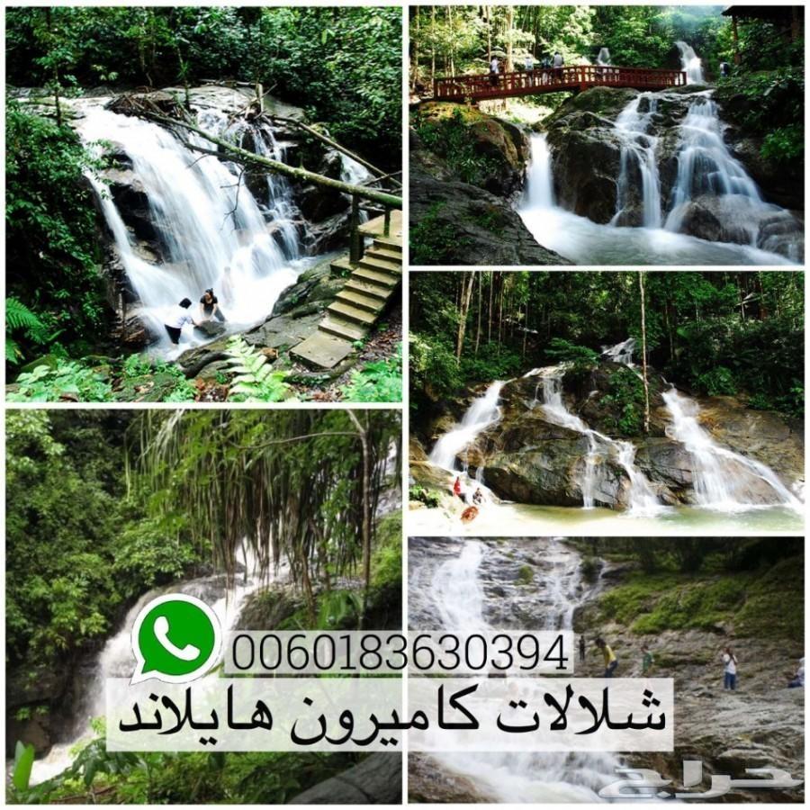 عروض سياحي الى ماليزيا 10 ايام لزوجين ورضيع