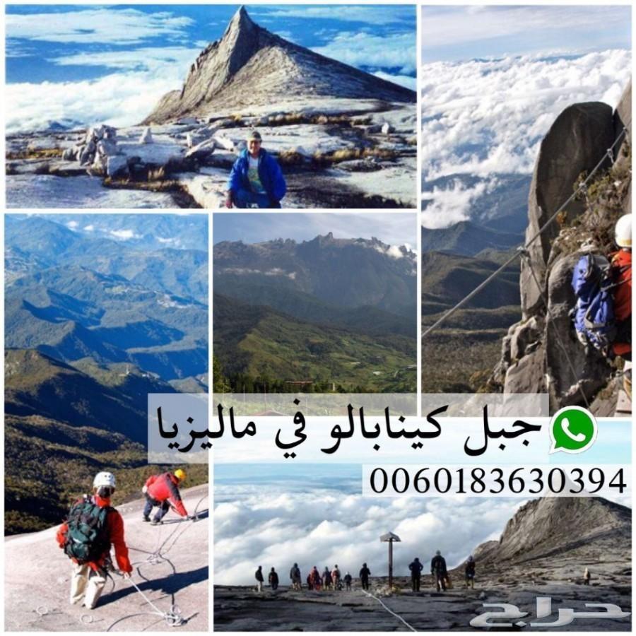 عروض سياحي الى ماليزيا 10 ايام لزوجين ورضيع