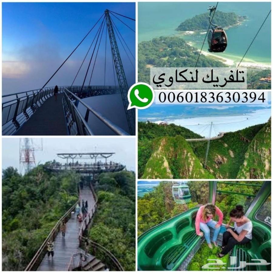 عروض سياحي الى ماليزيا 10 ايام لزوجين ورضيع