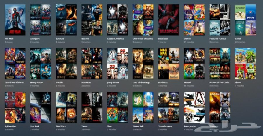 أفلام مسلسلات اكشن مغامرات كوميدي HD FHD