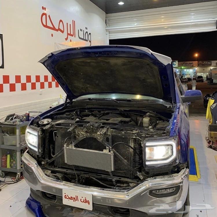 فك فصلة و تقليل صرفية البنزين