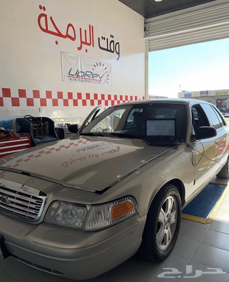 فك فصلة و تقليل صرفية البنزين