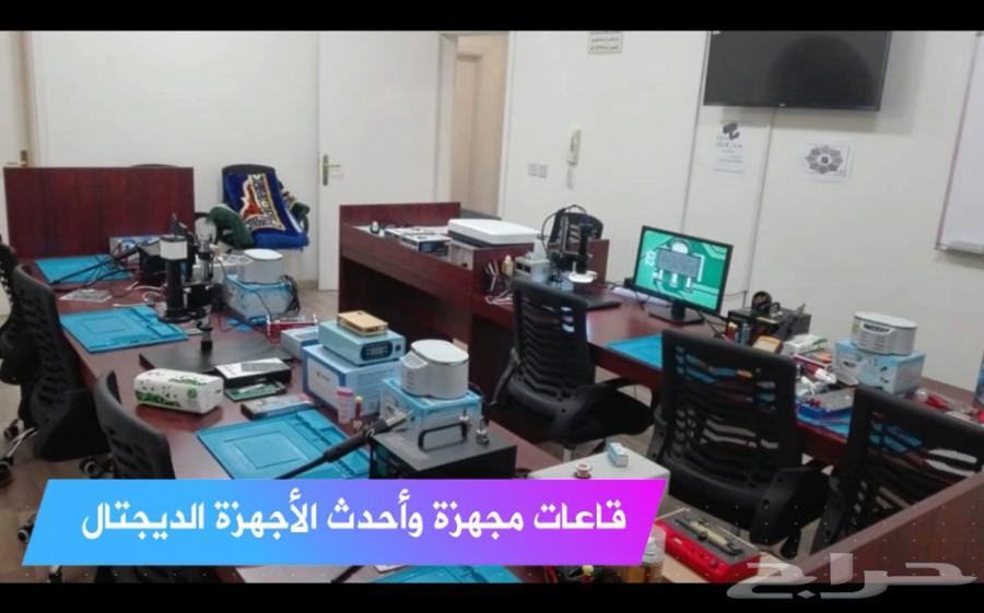ابدأ الأن دورة صيانة الجوالات (تدريب شامل )