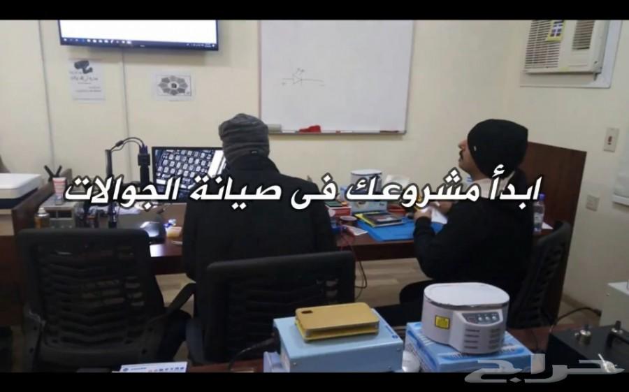 ابدأ الأن دورة صيانة الجوالات (تدريب شامل )
