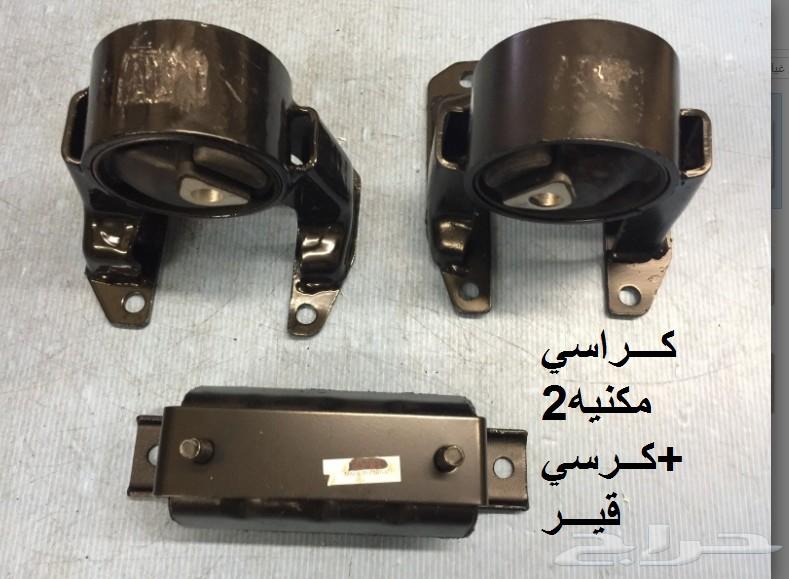 اذرعه-جوزات-مساعدات-مقصات-كمبرسور للهمر h3-h2