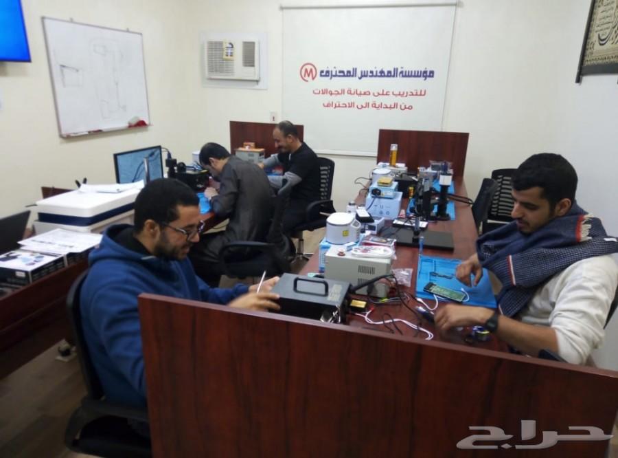 ابدأ الأن دورة صيانة الجوالات (تدريب شامل )