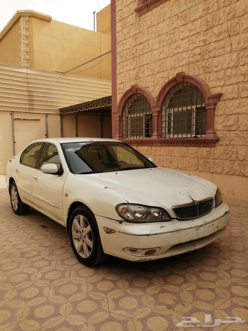 تم البيع