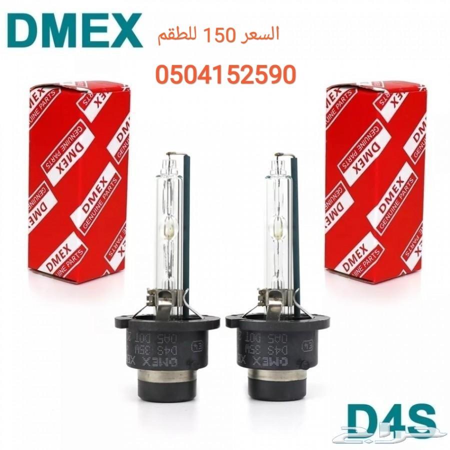 طقم شمعات زينون ومحولات لكزس تويوتا