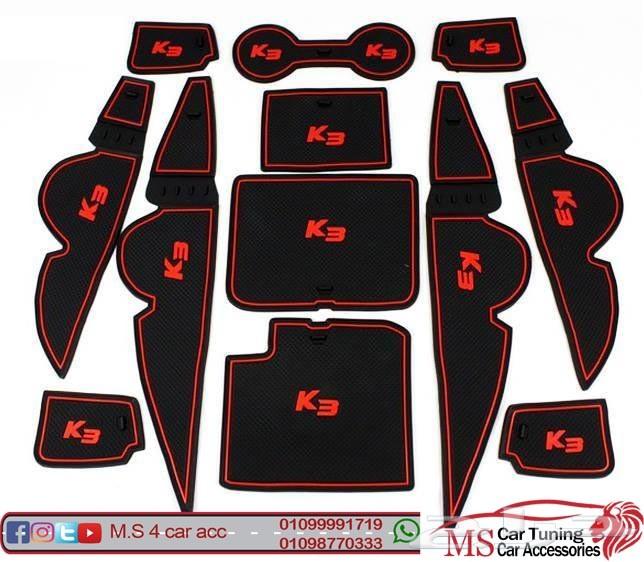 جميع كماليات سيراتو K3