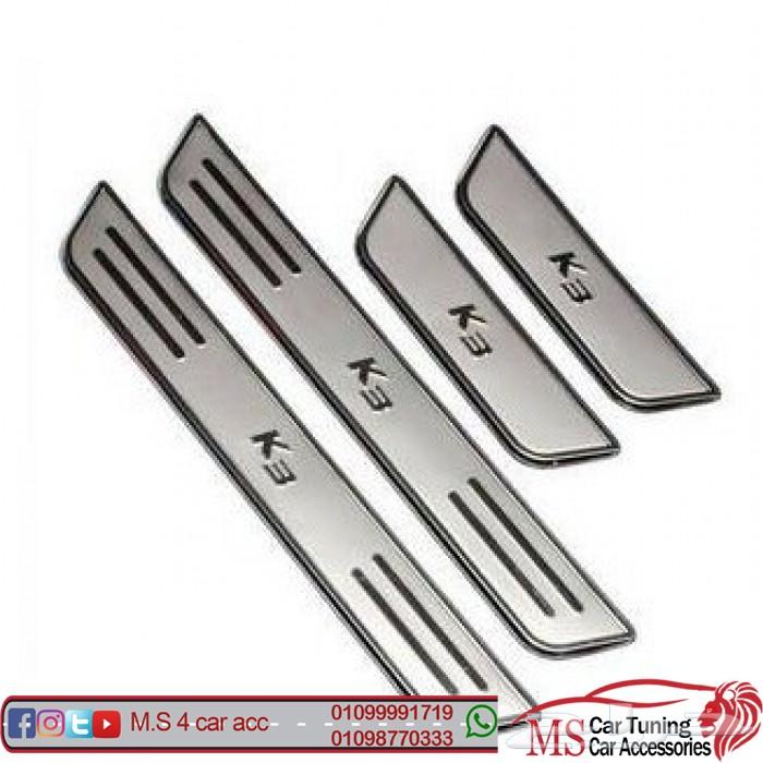 جميع كماليات سيراتو K3