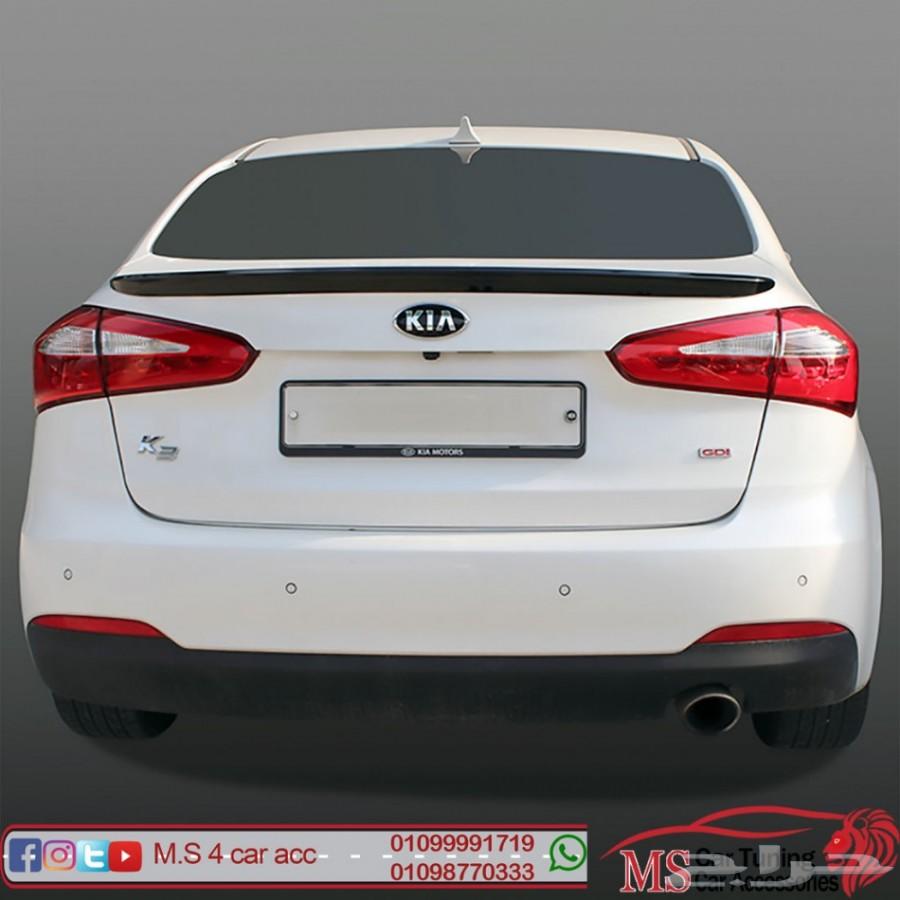 جميع كماليات سيراتو K3