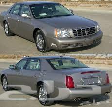 (( قطع كاديلاك دي تي اس 2006-2011))