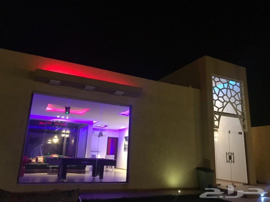 شاليهات موويا Mooyah Resort