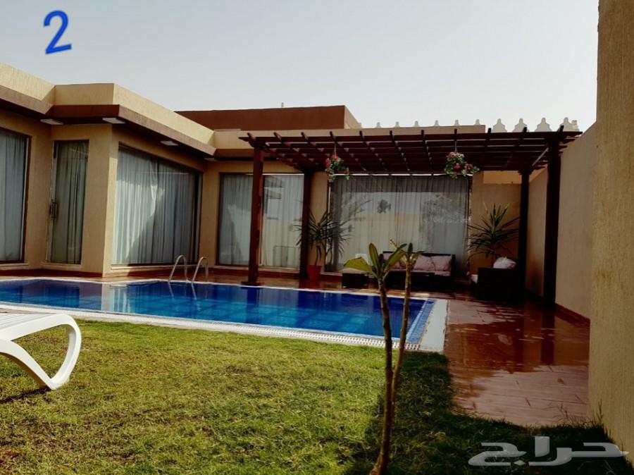 شاليهات موويا Mooyah Resort