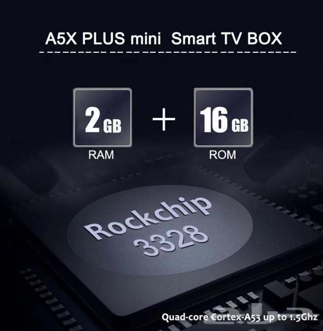 حصريا افضل اجهزة ال TV BOX واشتراك IPTV