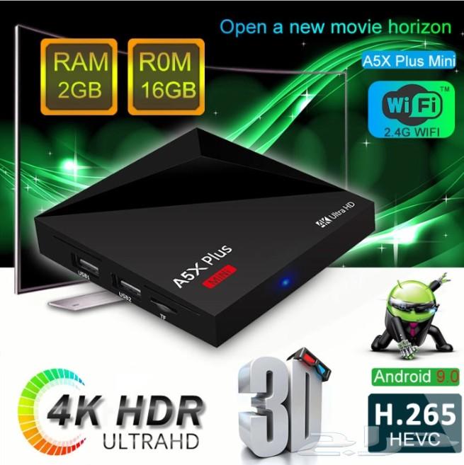 حصريا افضل اجهزة ال TV BOX واشتراك IPTV