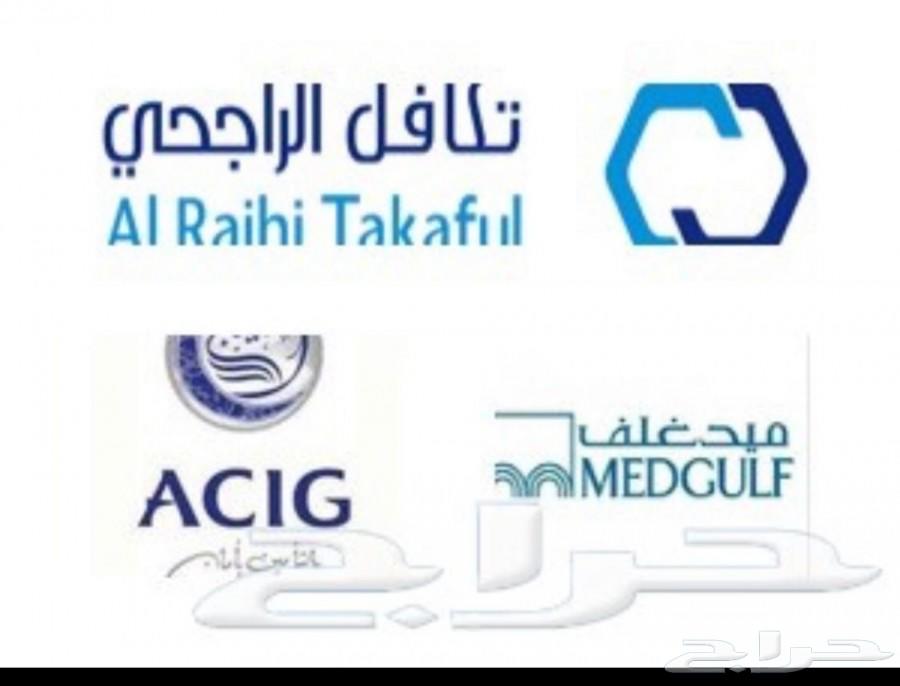 تأمين سيارات بأفضل الاسعار